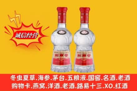 临汾市古县回收剑南春